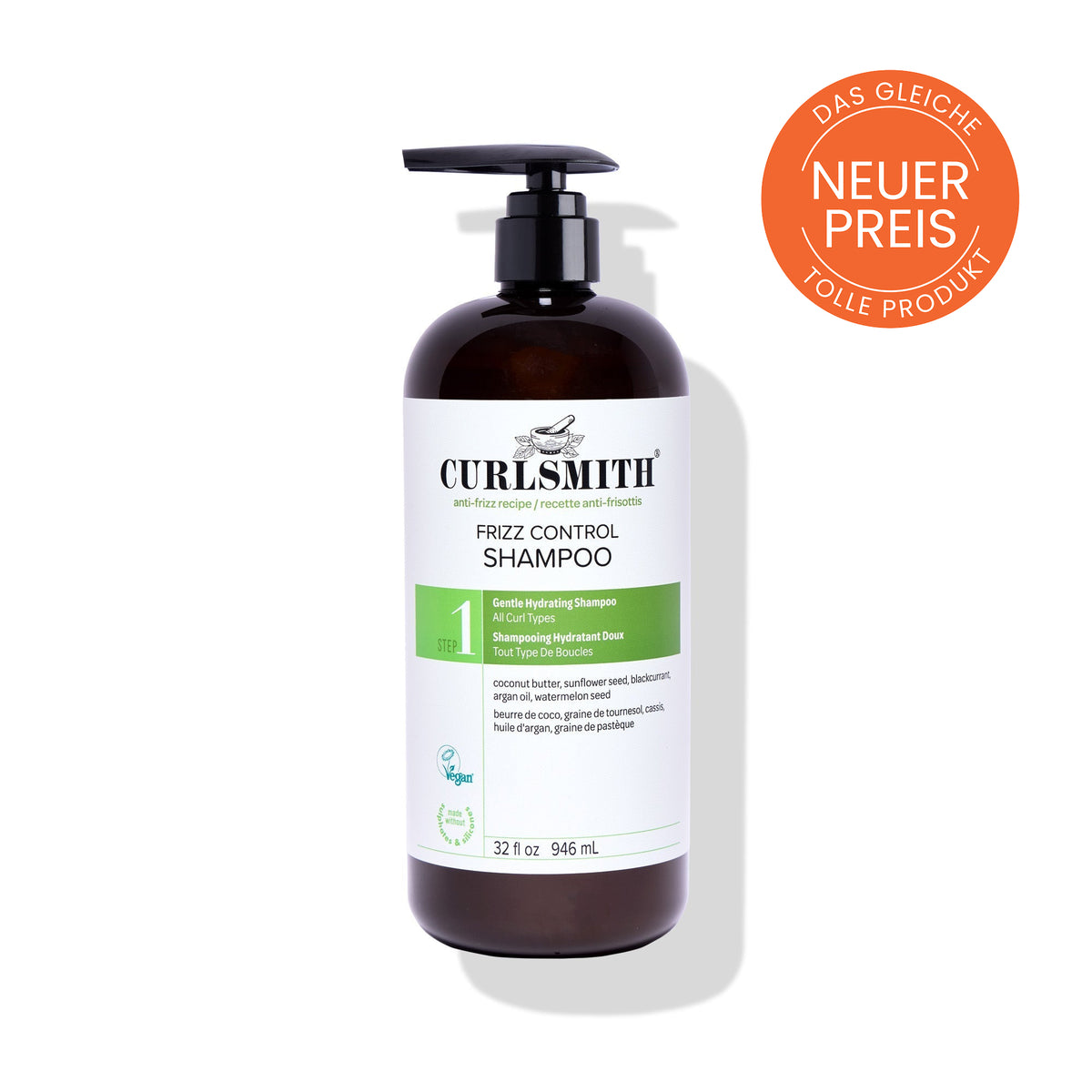 Frizz Control Shampoo